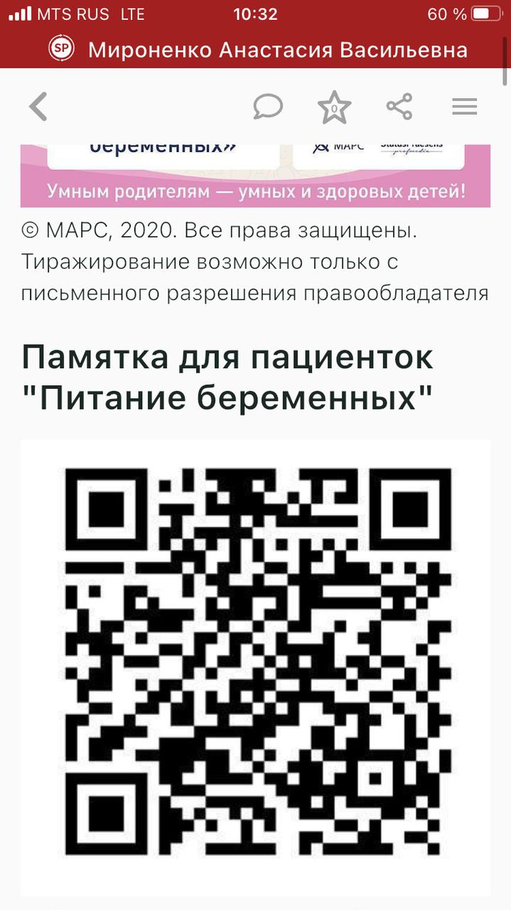 QRCode3